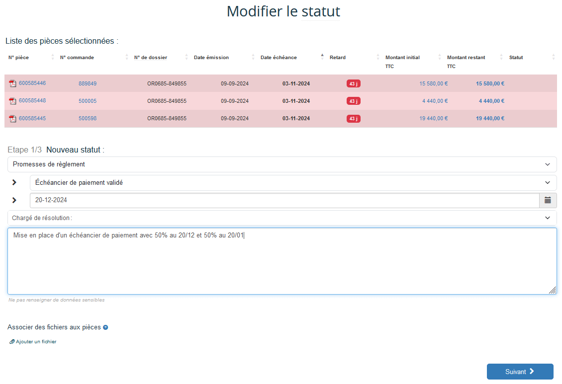 qualification des pièces