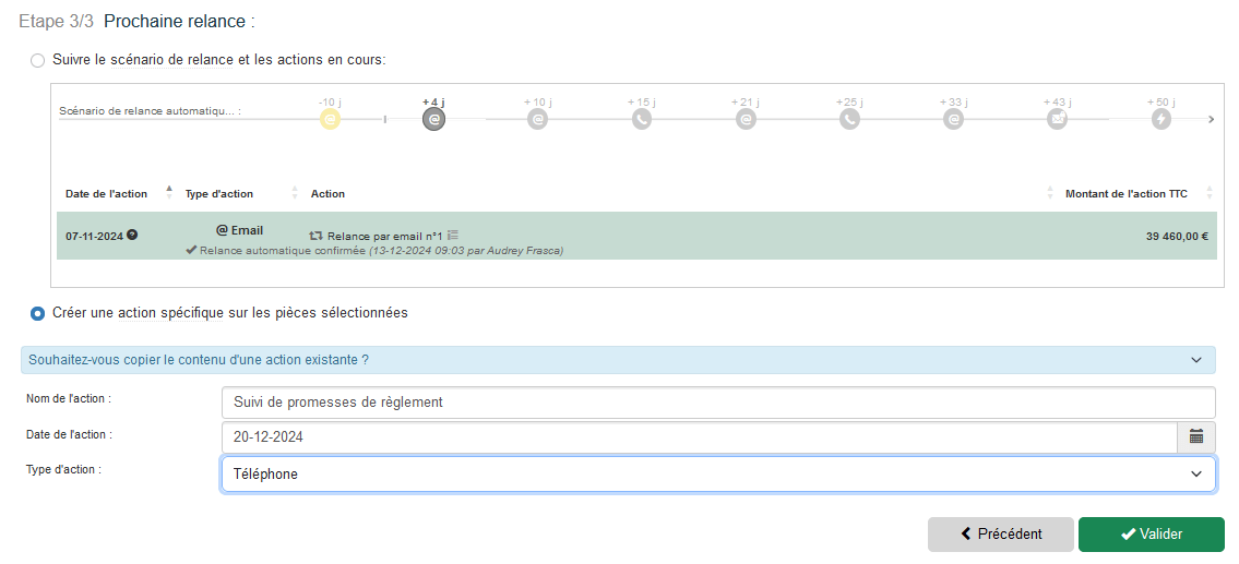 qualification des pièces